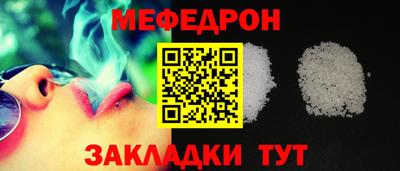 МДПВ Мариинск