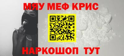 соль курить ск Малоярославец
