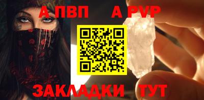 соль курить ск Малоярославец