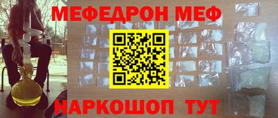 МДПВ Мариинск