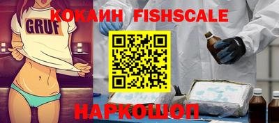 МДПВ Мариинск