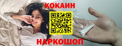 МДПВ Мариинск
