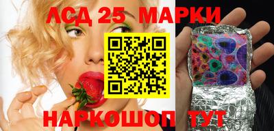 МДПВ Мариинск