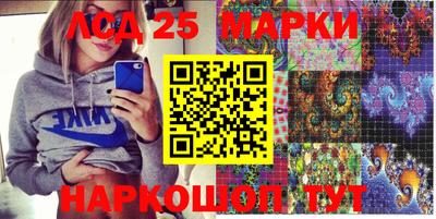 МДПВ Мариинск