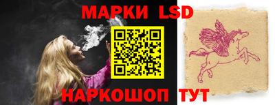кристаллы Малгобек