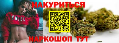кристаллы Малгобек