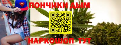 соль курить ск Малоярославец