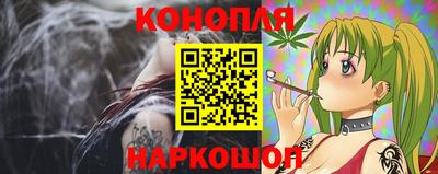 соль курить ск Малоярославец