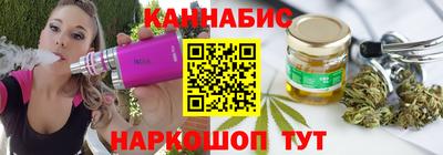 соль курить ск Малоярославец