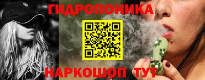 кристаллы Малгобек