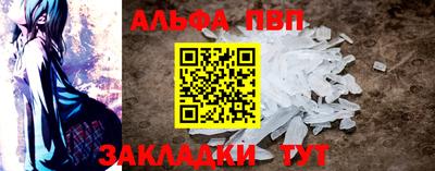 МДПВ Мариинск