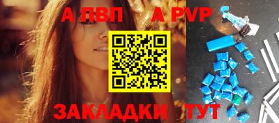 МДПВ Мариинск