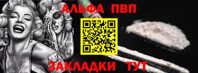 кристаллы Малгобек