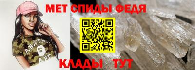 кристаллы Малгобек