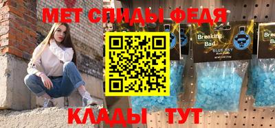 соль курить ск Малоярославец