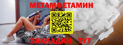 МДПВ Мариинск