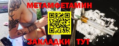 МДПВ Мариинск