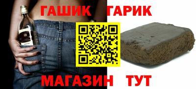 соль курить ск Малоярославец