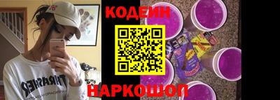 соль курить ск Малоярославец