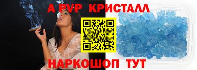 МДПВ Мариинск