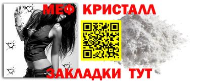 соль курить ск Малоярославец