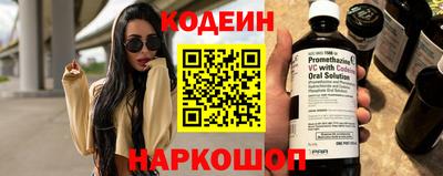 соль курить ск Малоярославец