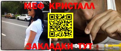 МДПВ Мариинск